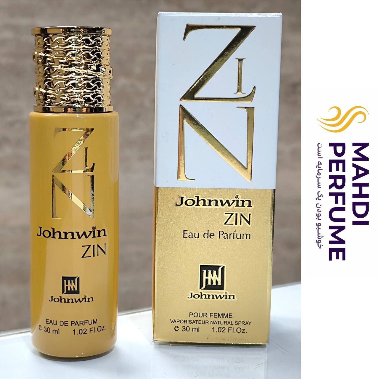 عطر ادکلن زین زنانه جانوین جکوینز Johnwin Zin