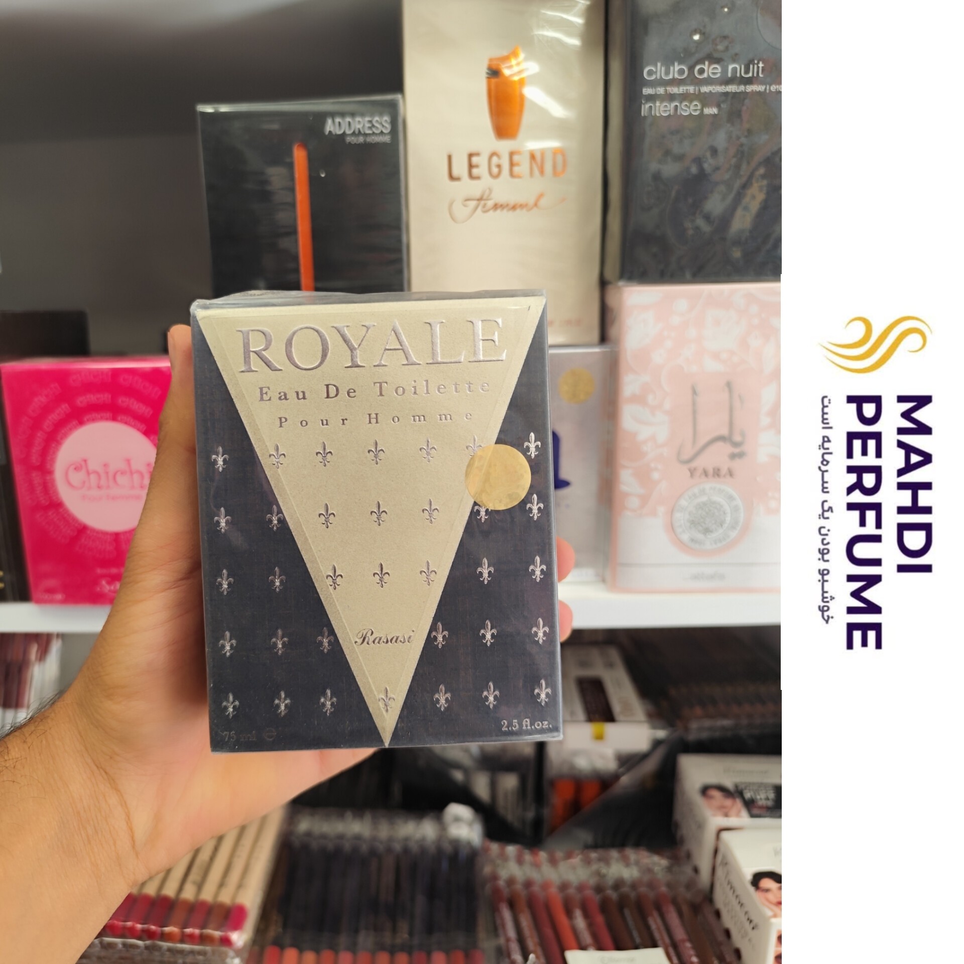 ادکلن رصاصی رویال سبز مردانه Rasasi Royale Eau De Toilette