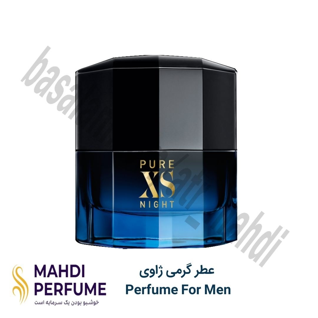 عطر گرمی( 20میل) ژاوی Perfume For Men