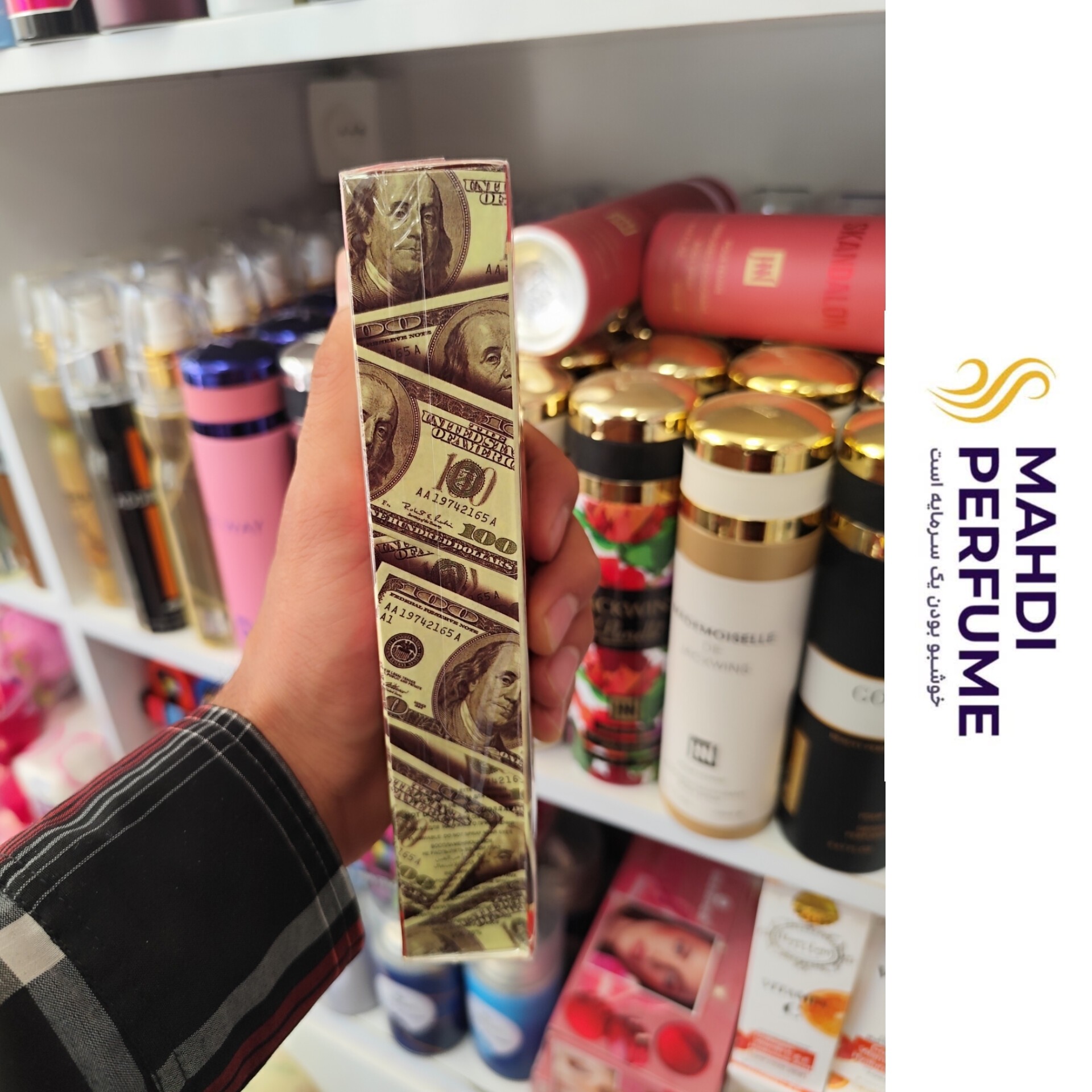 ادو تویلت عطر ادکلن بیوتی ماتیک مدل Hot Dollar زنانه