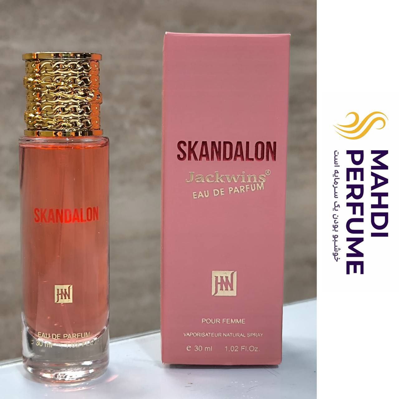 عطر ادکلن اسکندال زنانه جانوین جکوینز Johnwin Skandalon