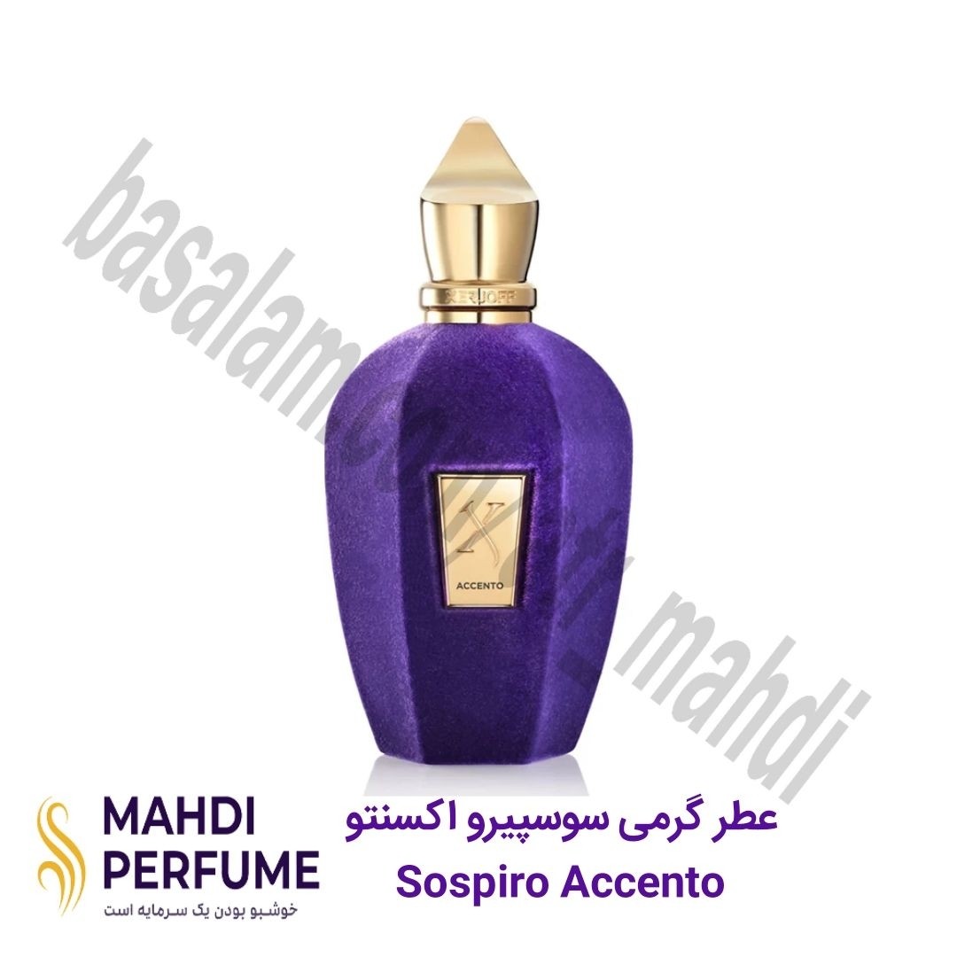 عطر گرمی ( 20میل) سوسپیرو اکسنتو Sospiro Accento