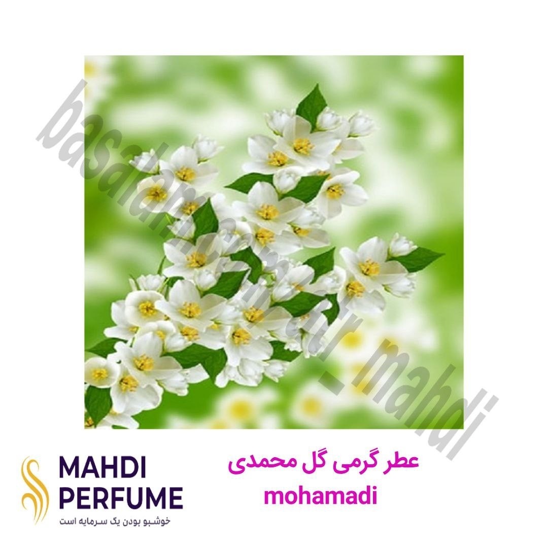 عطر گرمی (5میل) گل محمدی mohamadi