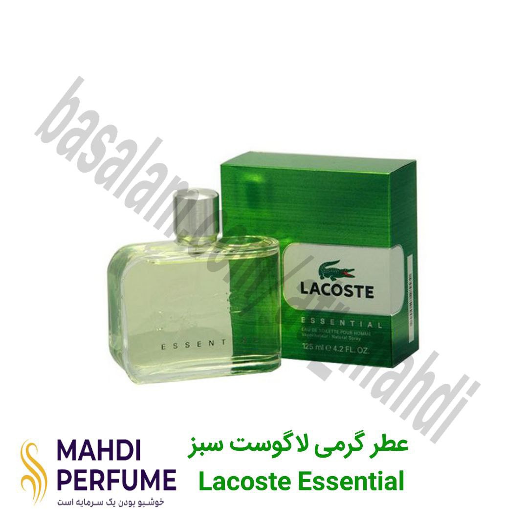 عطر گرمی (15میل)  لاگوست سبز Lacoste Essential