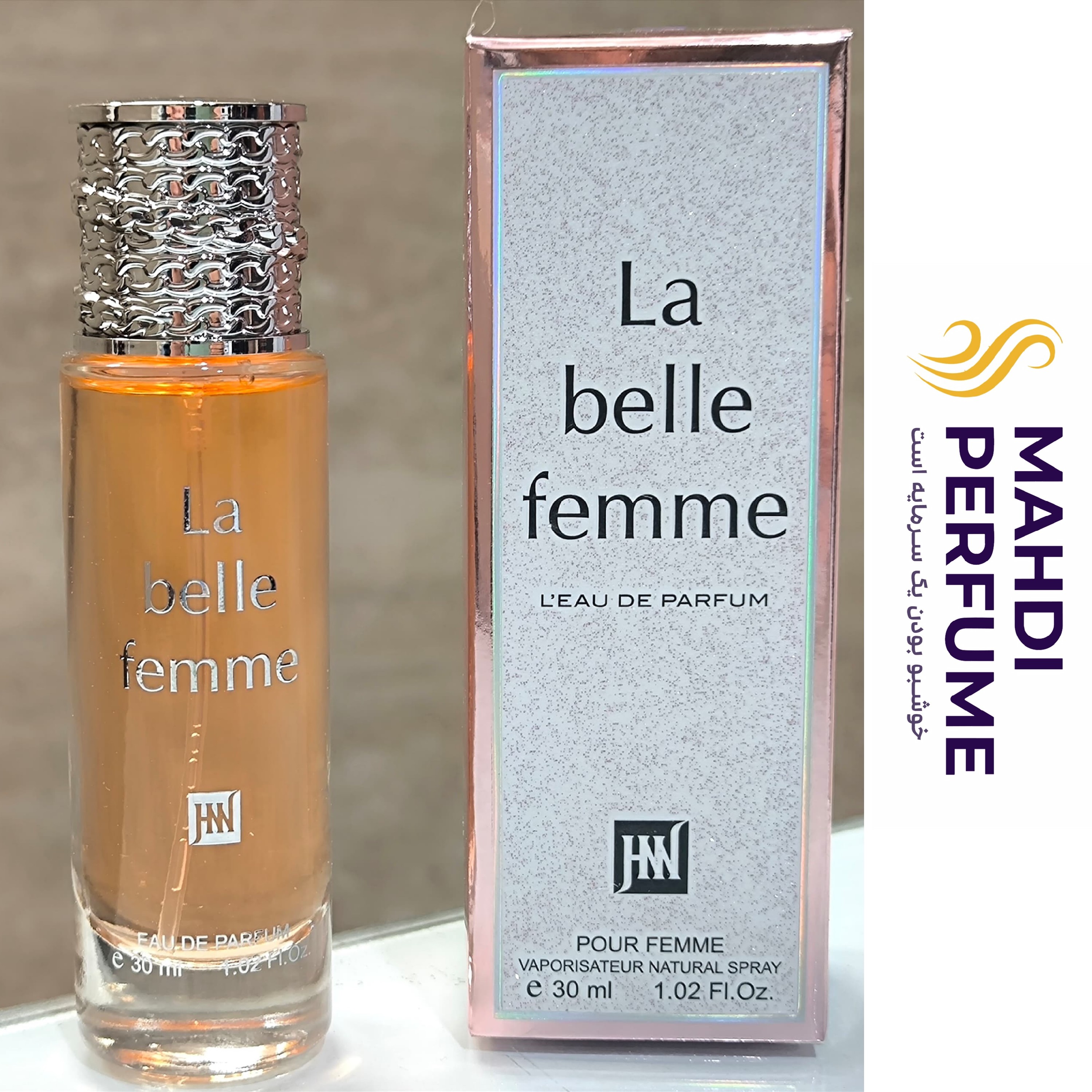 عطر ادکلن ادو پرفیوم زنانه جانوین مدل La belle Femme