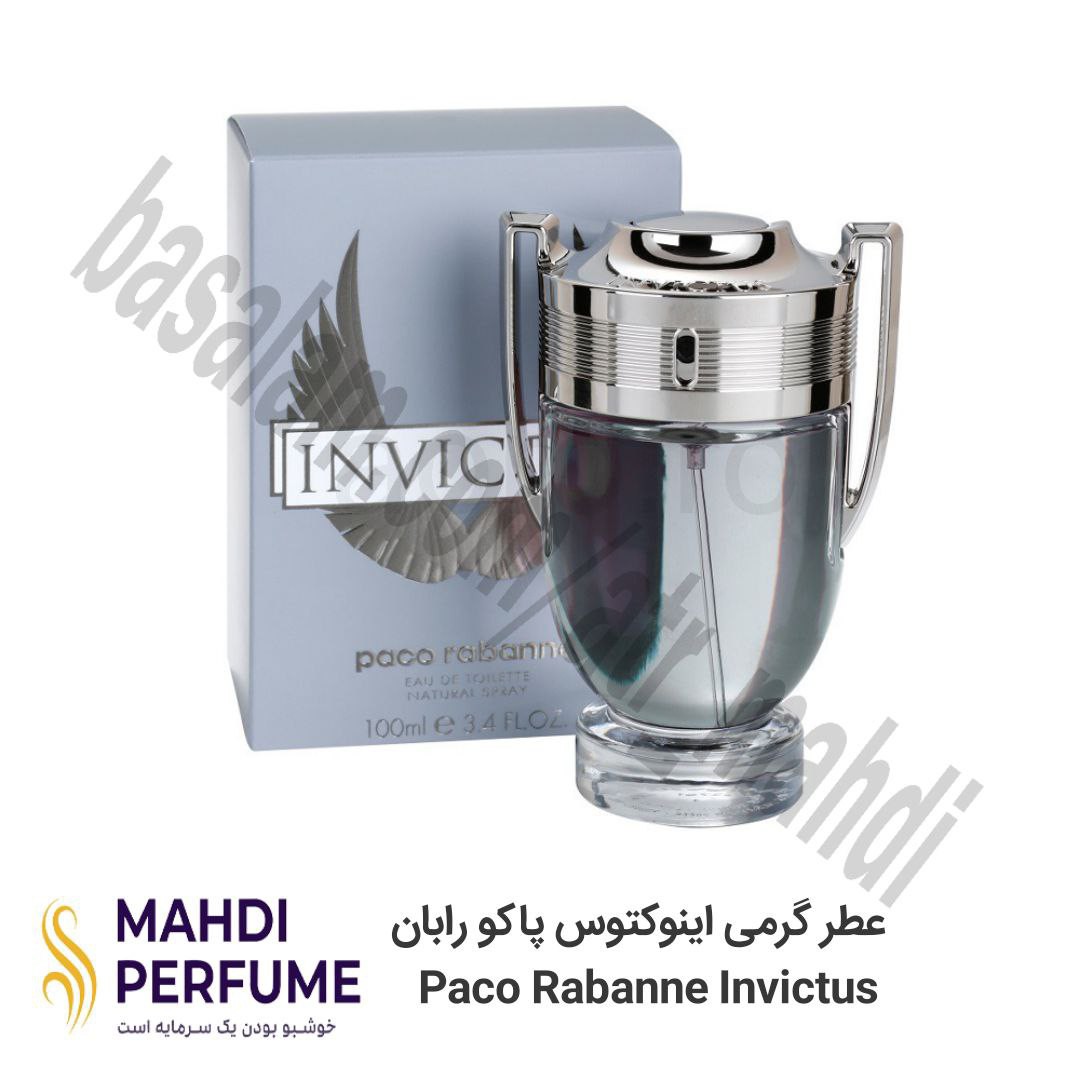 عطر گرمی (15میل) اینوکتوس پاکو رابان Paco Rabanne Invictus