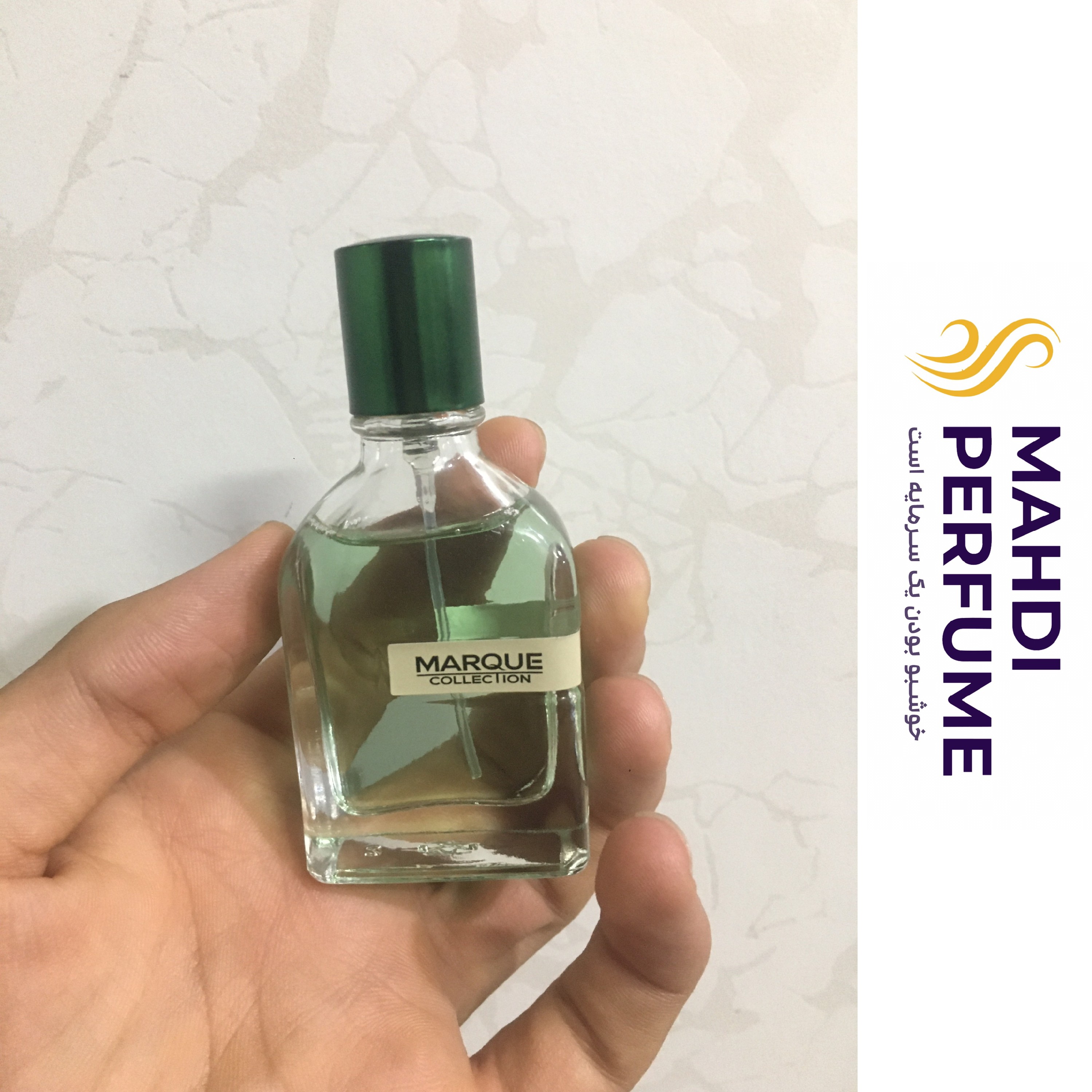 عطر 25 میل مارکویی کالکشن کد 234 رایحه اورتو پاریسی مگاماره