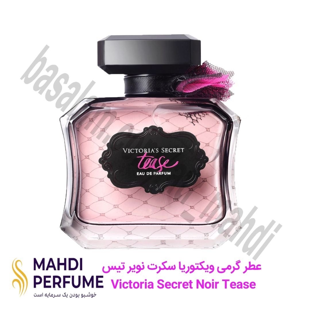 عطر گرمی (20میل) ویکتوریا سکرت نویر تیس Victoria Secret
