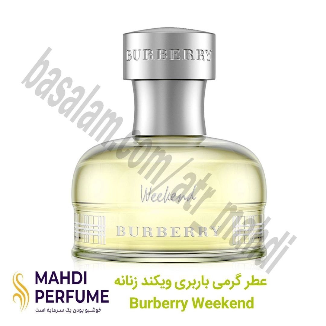 عطر گرمی (5میل) باربری ویکند زنانه Burberry Weekend