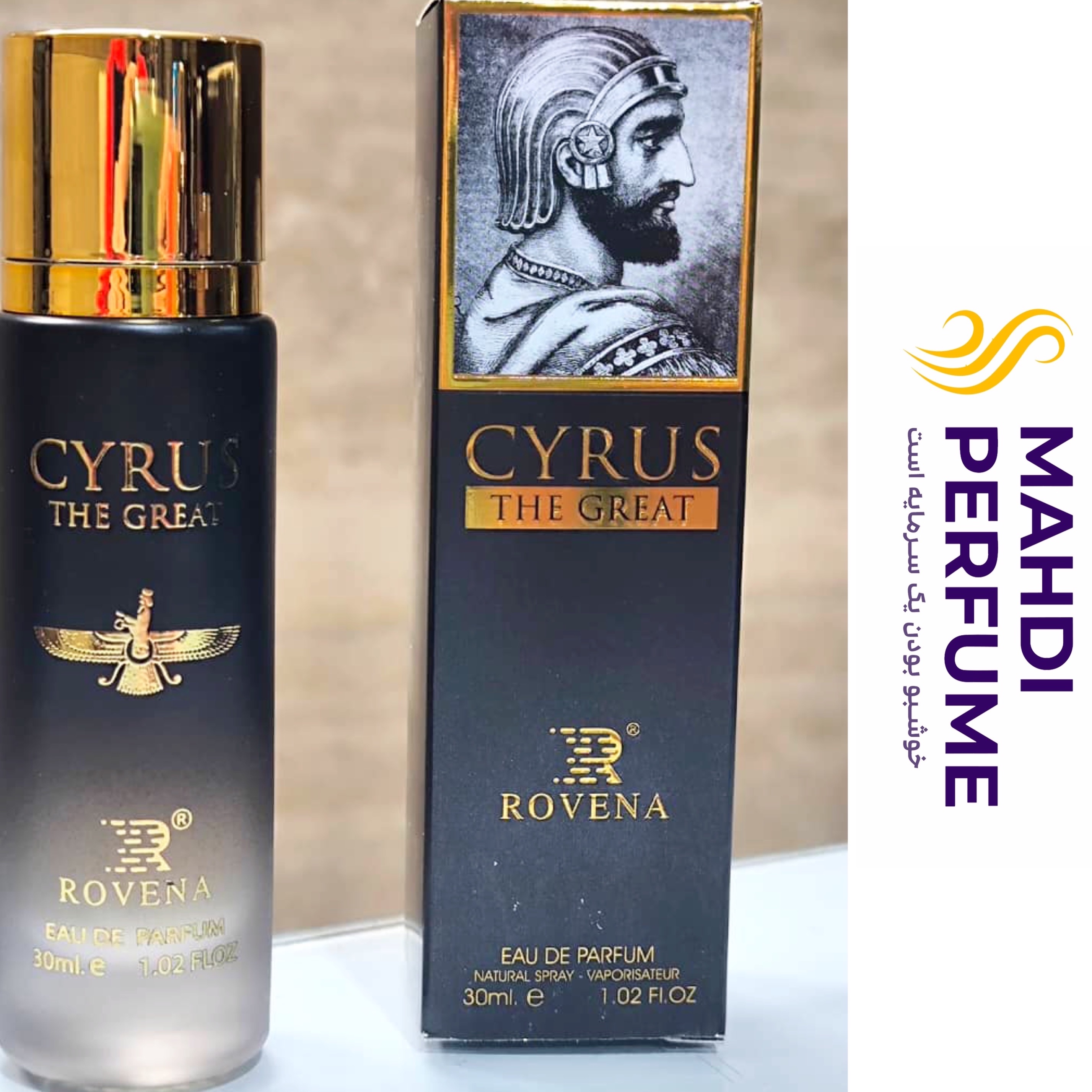 عطر ادکلن کوروش مردانه روونا 30 میل