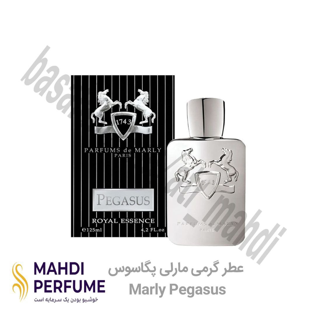عطر گرمی(10میل) مارلی پگاسوس Marly Pegasus