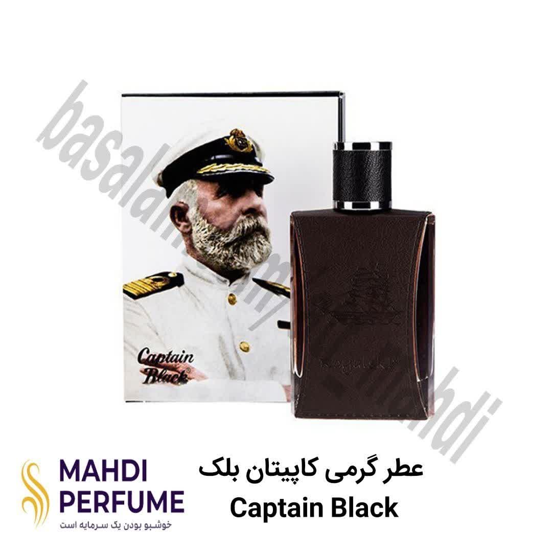 عطر گرمی (5میل) کاپیتان بلک Captain Black