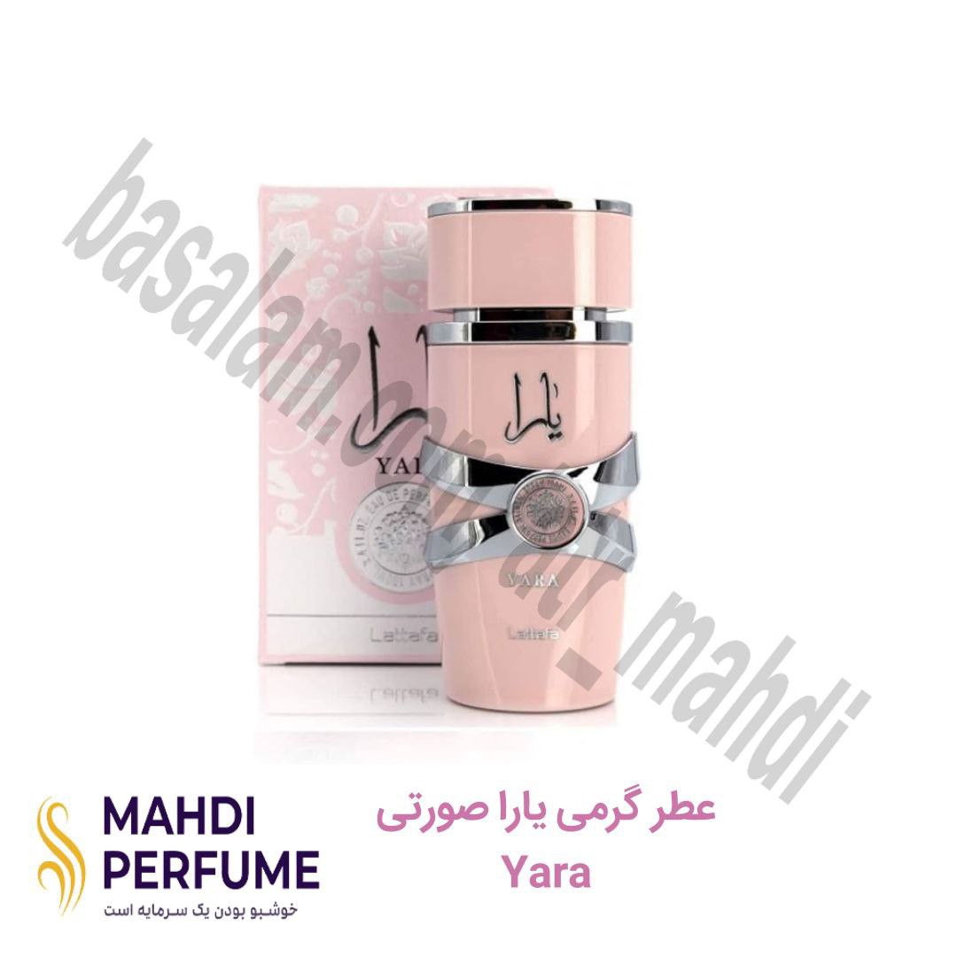 عطر گرمی (10میل) یارا Yara