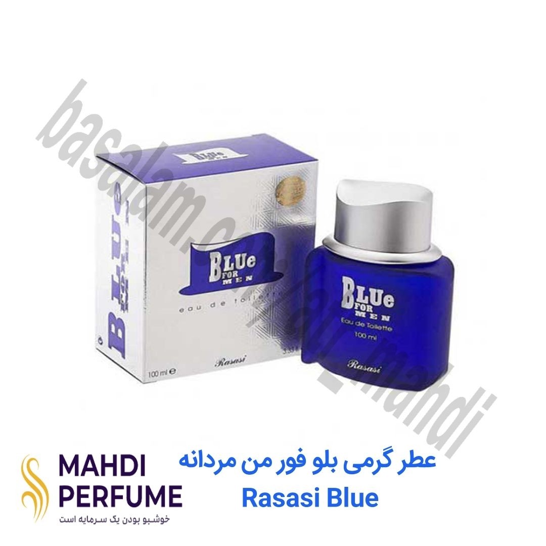 عطر گرمی (20میل) بلو فور من مردانه Rasasi Blue