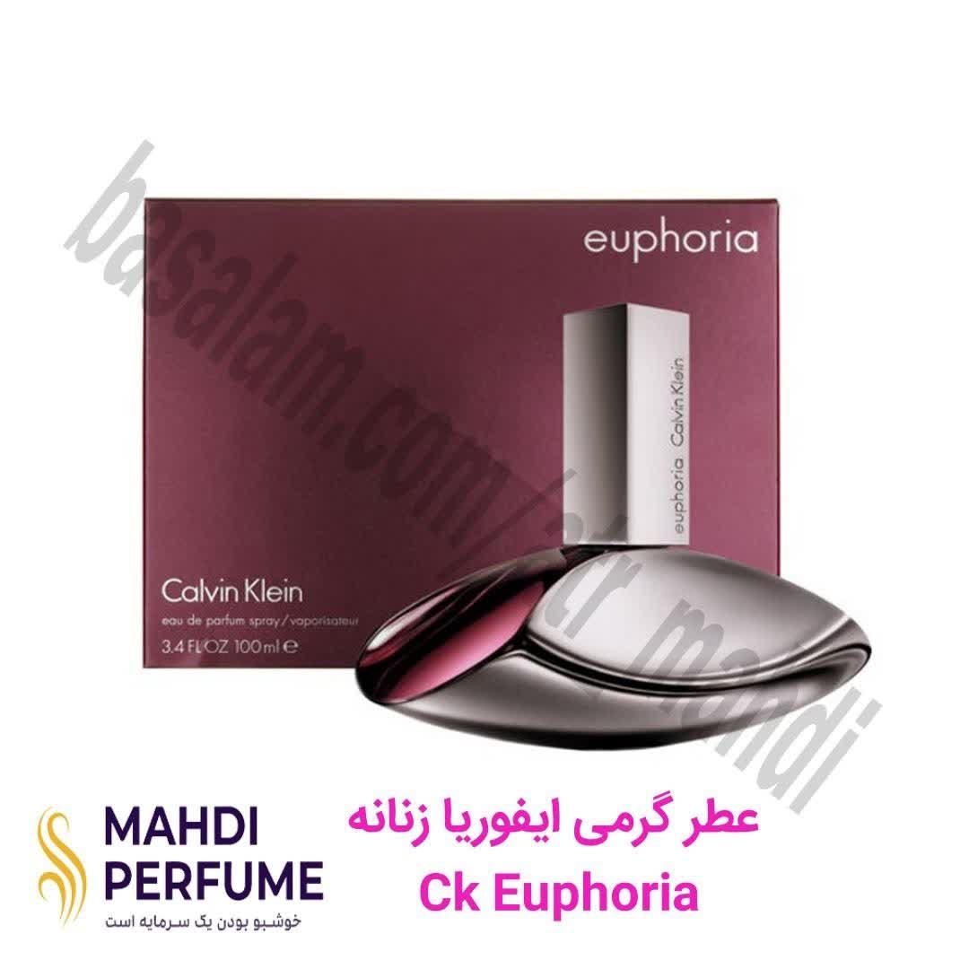 عطر گرمی (5میل) ایفوریا زنانه Ck Euphoria