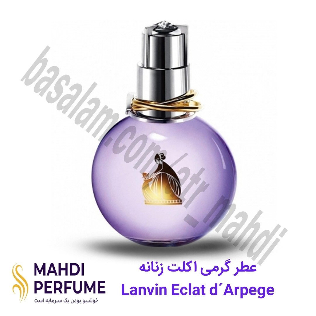 عطر گرمی (20 میل) اکلت زنانه Lanvin Eclat