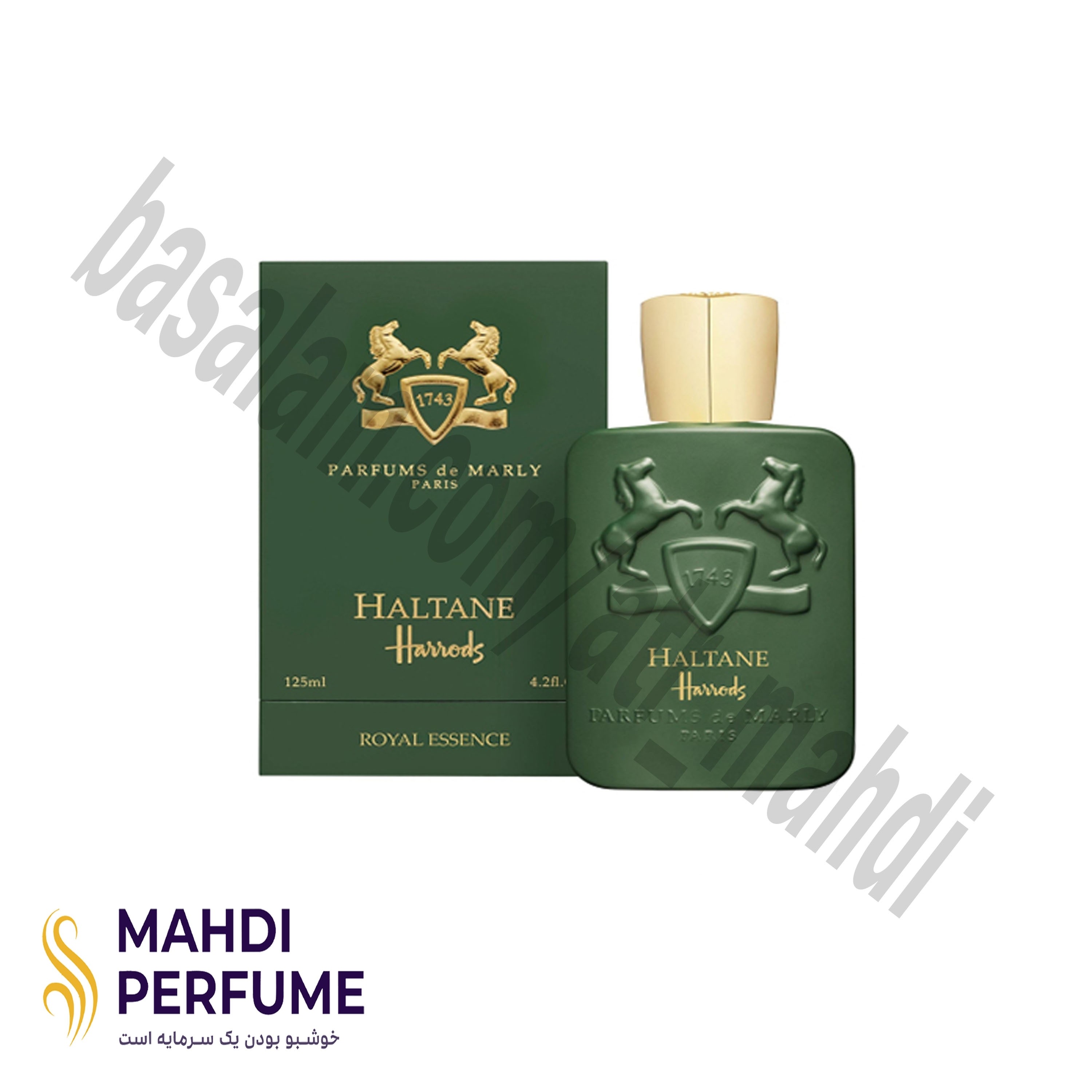 عطر ادکلن گرمی (20میل) مارلی هالتان Marly Haltane