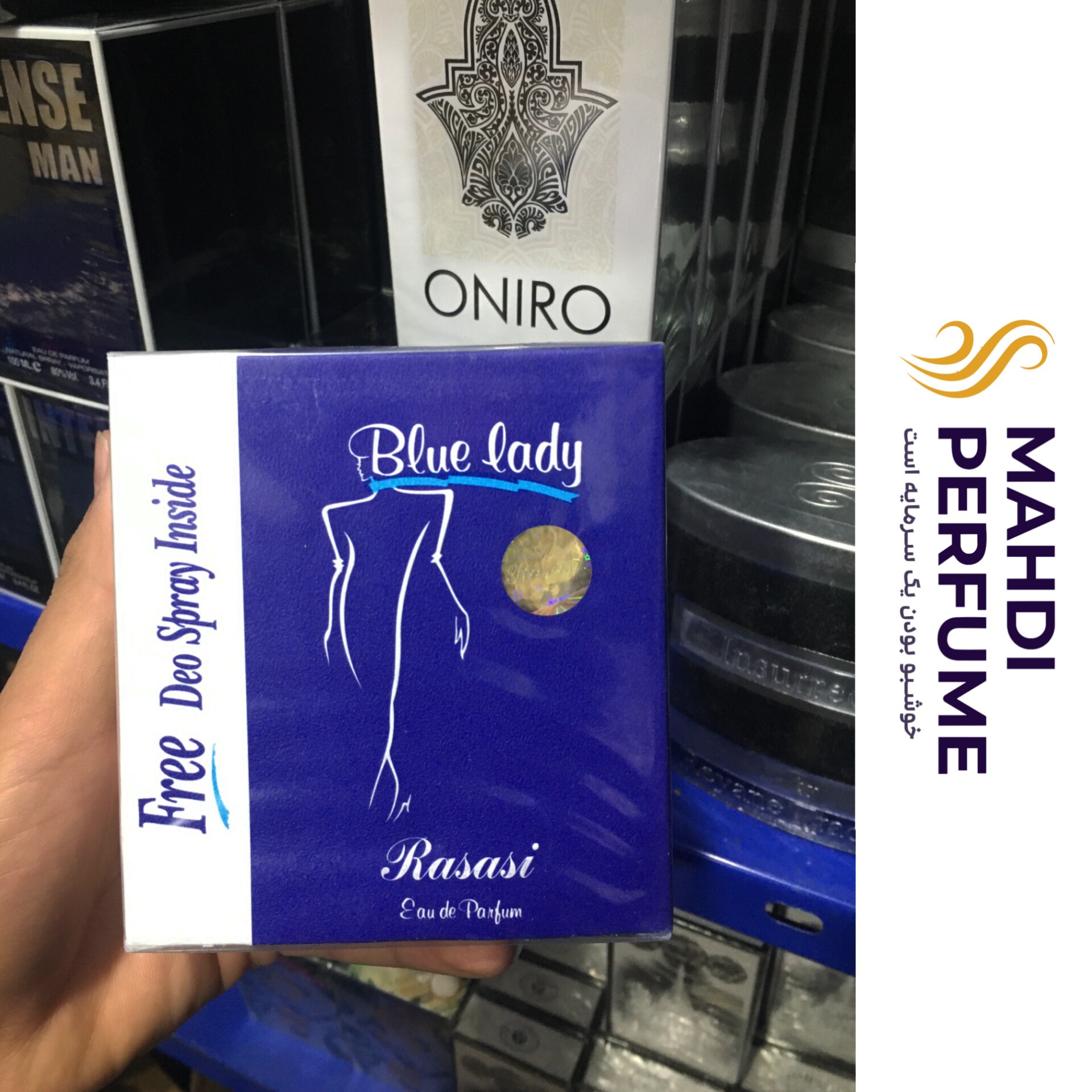 ادکلن رساسی بلو لیدی اصل Rasasi Blue Lady حجم 40 میل