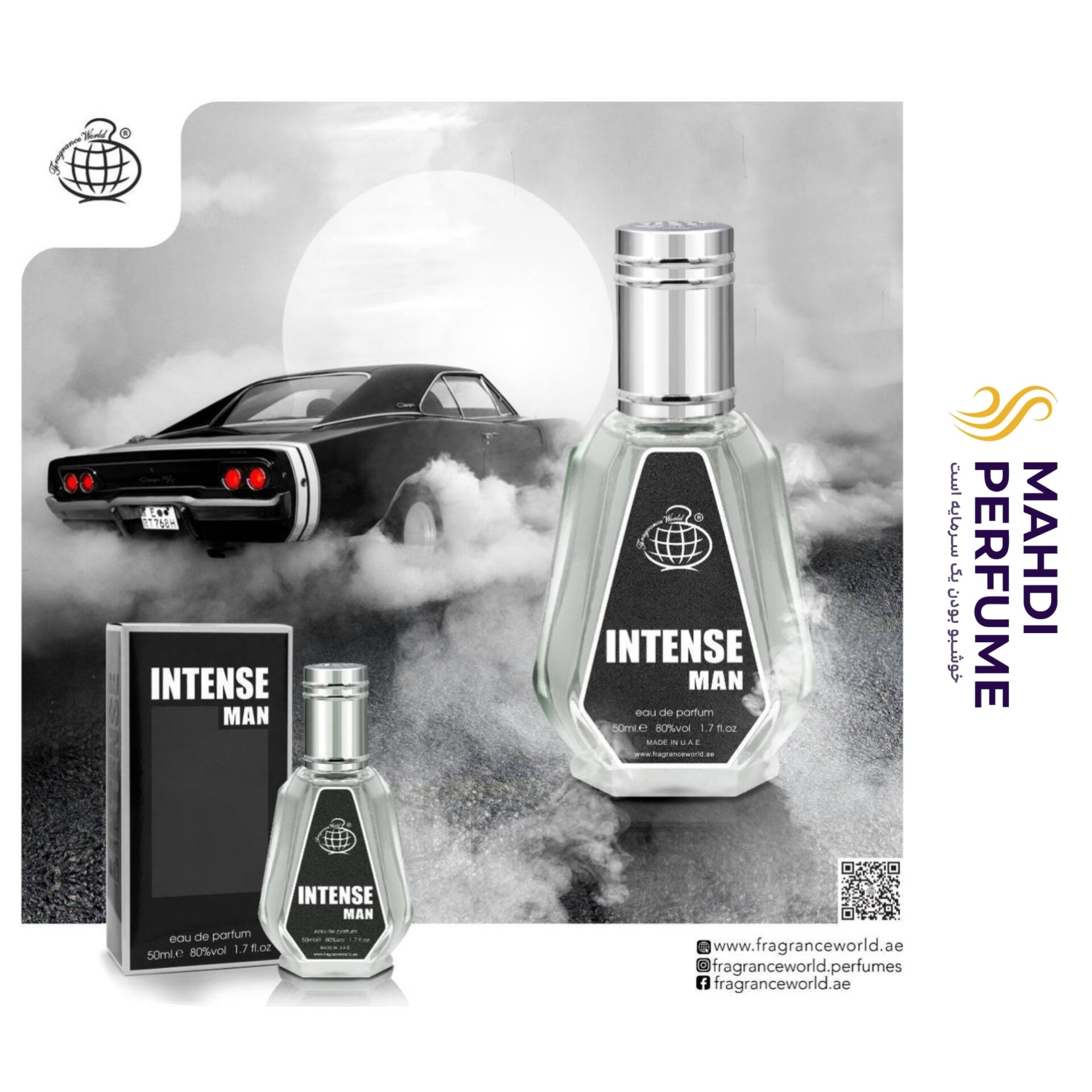 ادوپرفیوم 50 میل اینتنس من فرگرانس ورد Intense Man Fragrance World