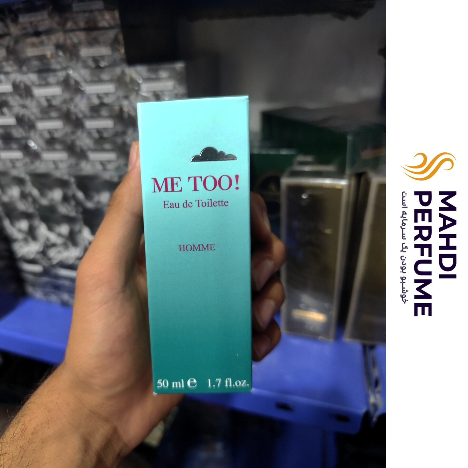عطر ادکلن میلتون لوید مدل Me Too زنانه Milton Lloyd Me Too