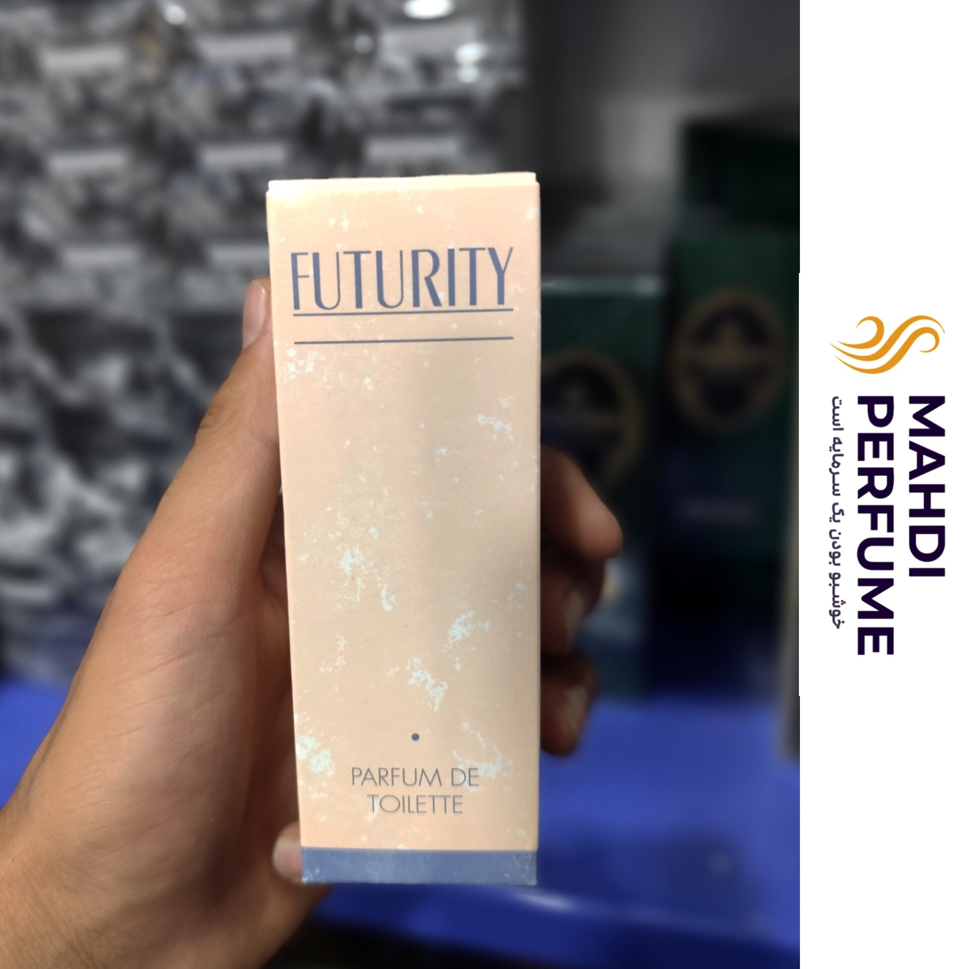 ادکلن فوتوریتی زنانه اصل FUTURITY