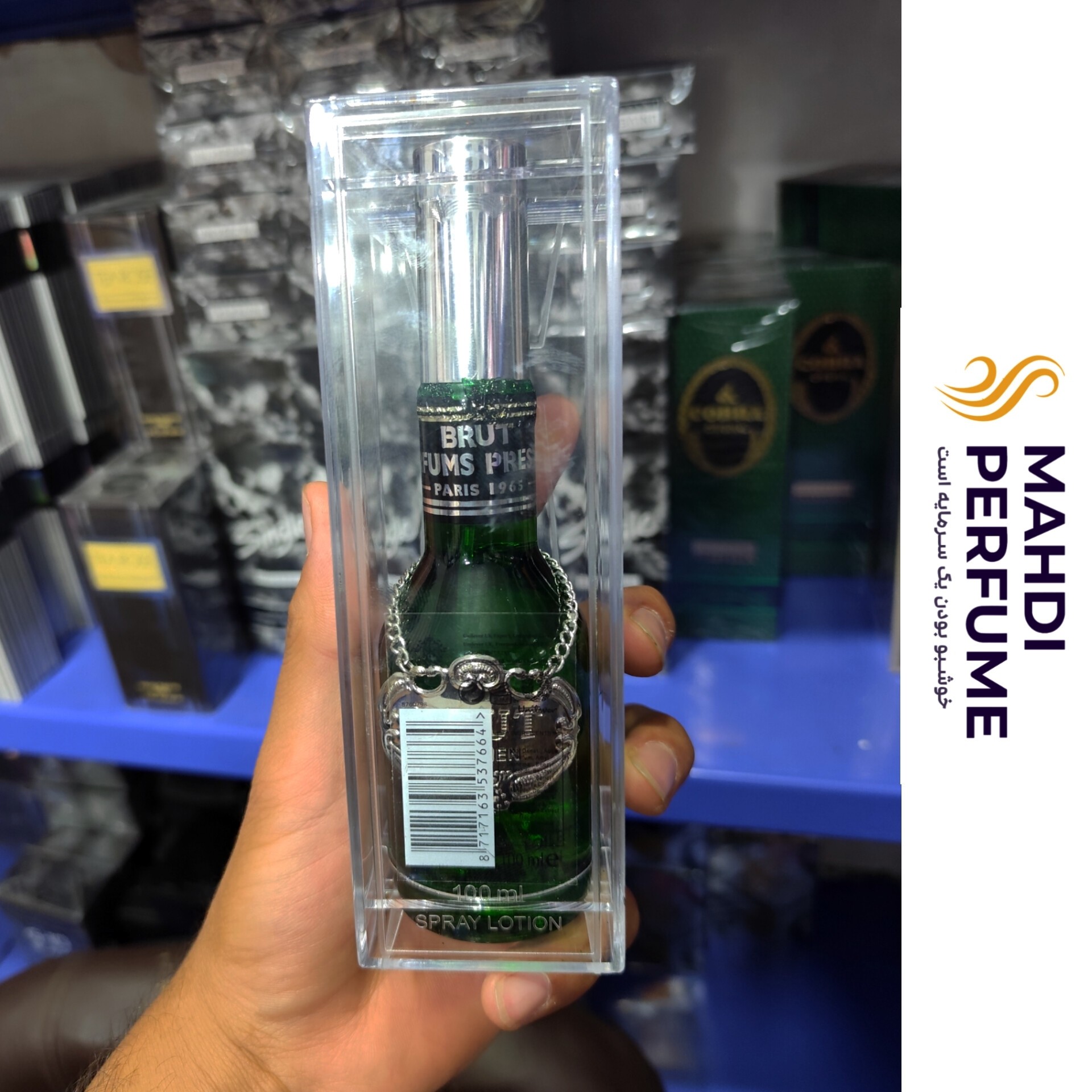 عطر ادکلن بروت کلاسیک مردانه اصل brut classic