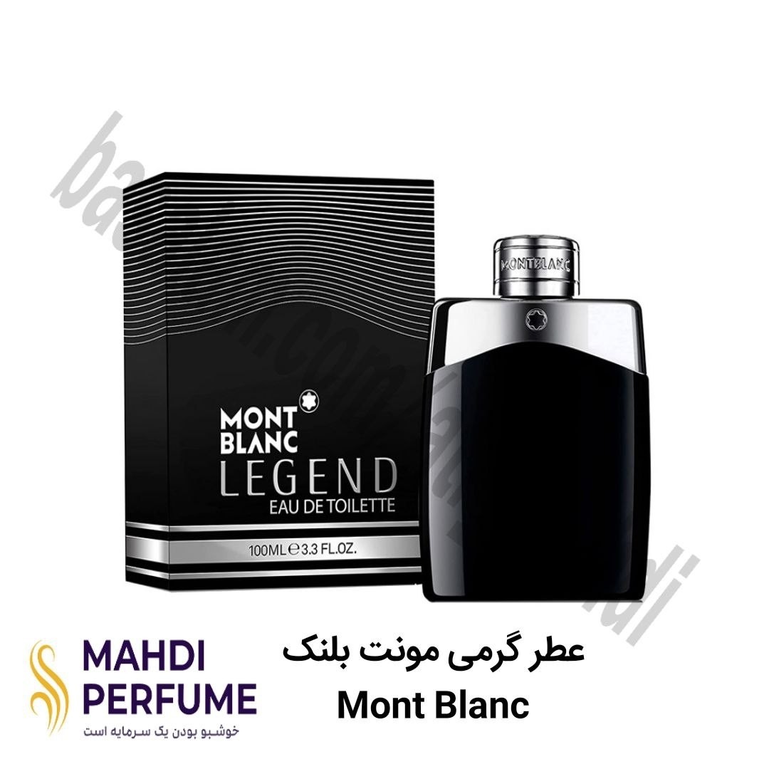عطر گرمی(10میل) مونت بلنک Mont Blanc