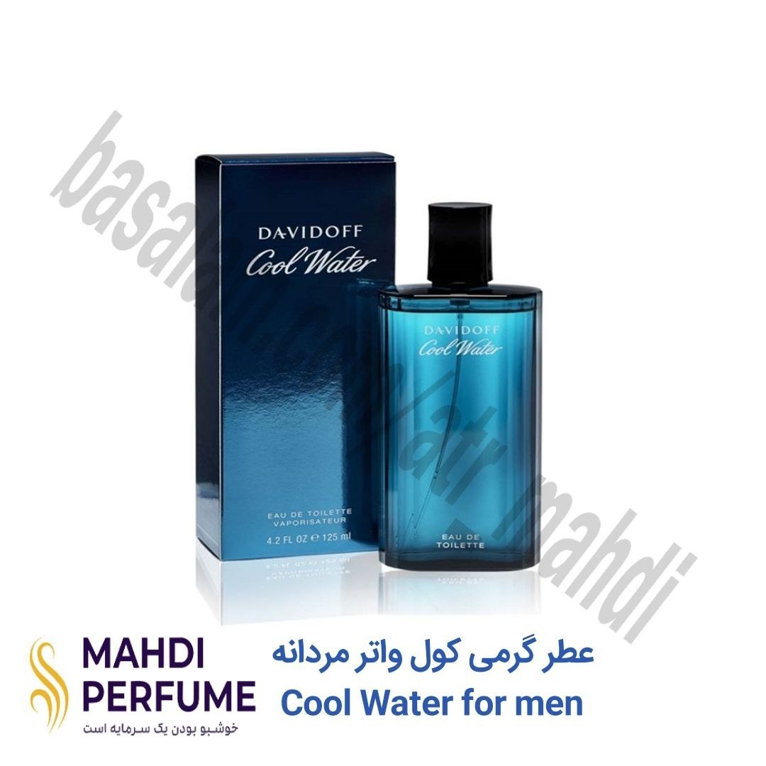 عطر گرمی (10میل)کول واتر مردانه Cool Water for men