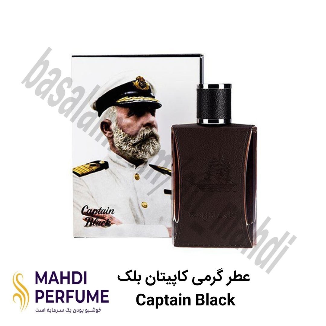 عطر گرمی (10میل)کاپیتان بلک Captain Black