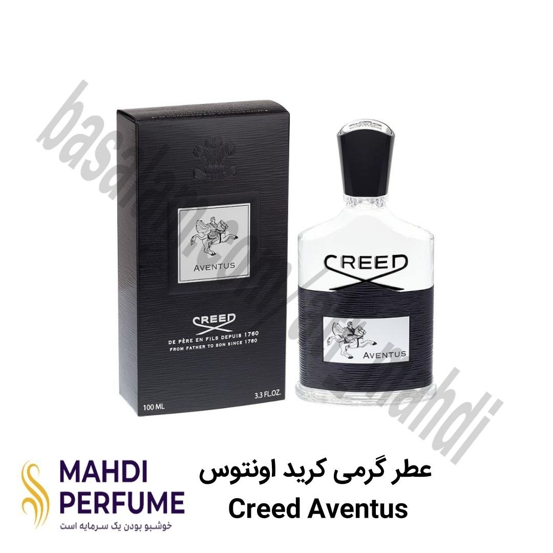 عطر گرمی(10میل)کرید اونتوس Creed Aventus