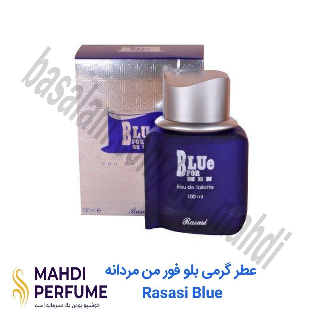 عطر گرمی (10میل)بلو فور من مردانه Rasasi Blue