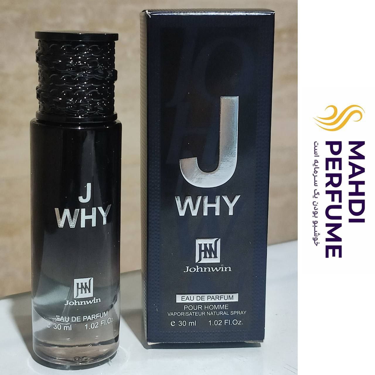 عطر ادکلن ایو سن لورن وای جانوین جکوینز Jackwins J WHY