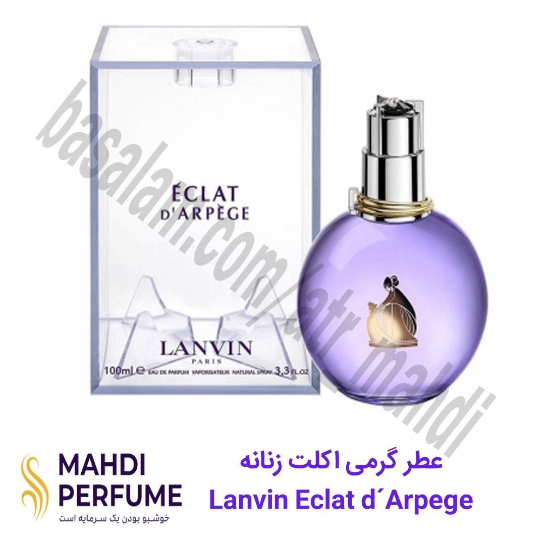 عطر گرمی (10 میل) اکلت زنانه Lanvin Eclat