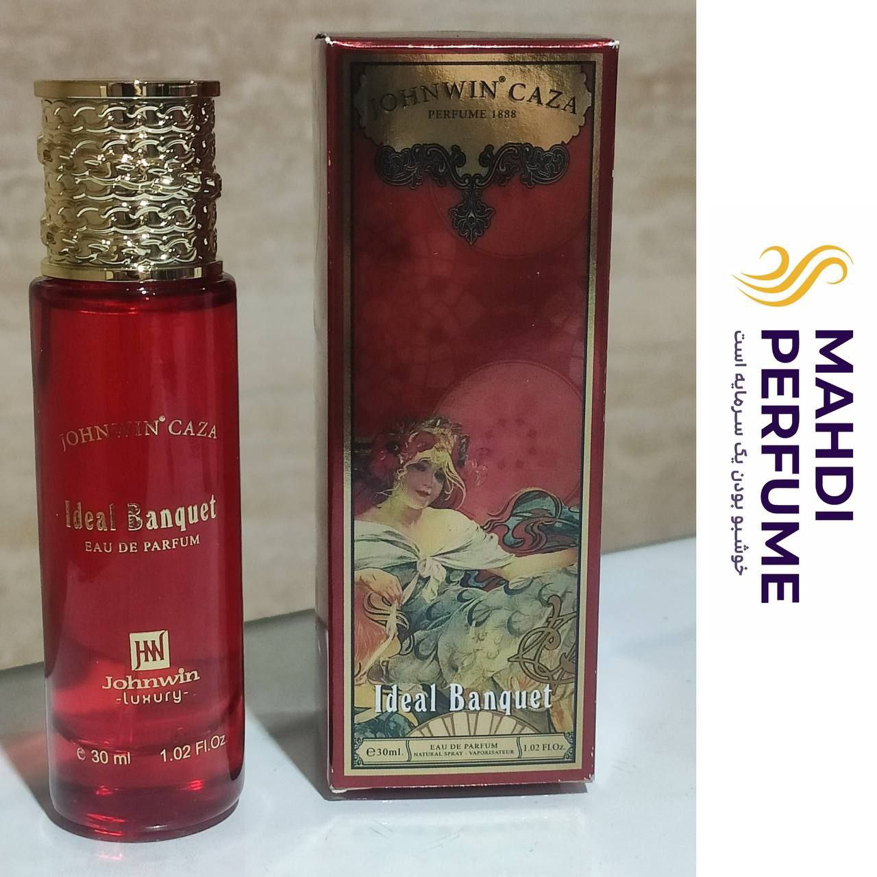 عطر ادکلن کازاموراتی زرژاف بوکت ایده آل جانوین کازا ایده آل بانکوئیت Johnwin Caza Ideal Banquet