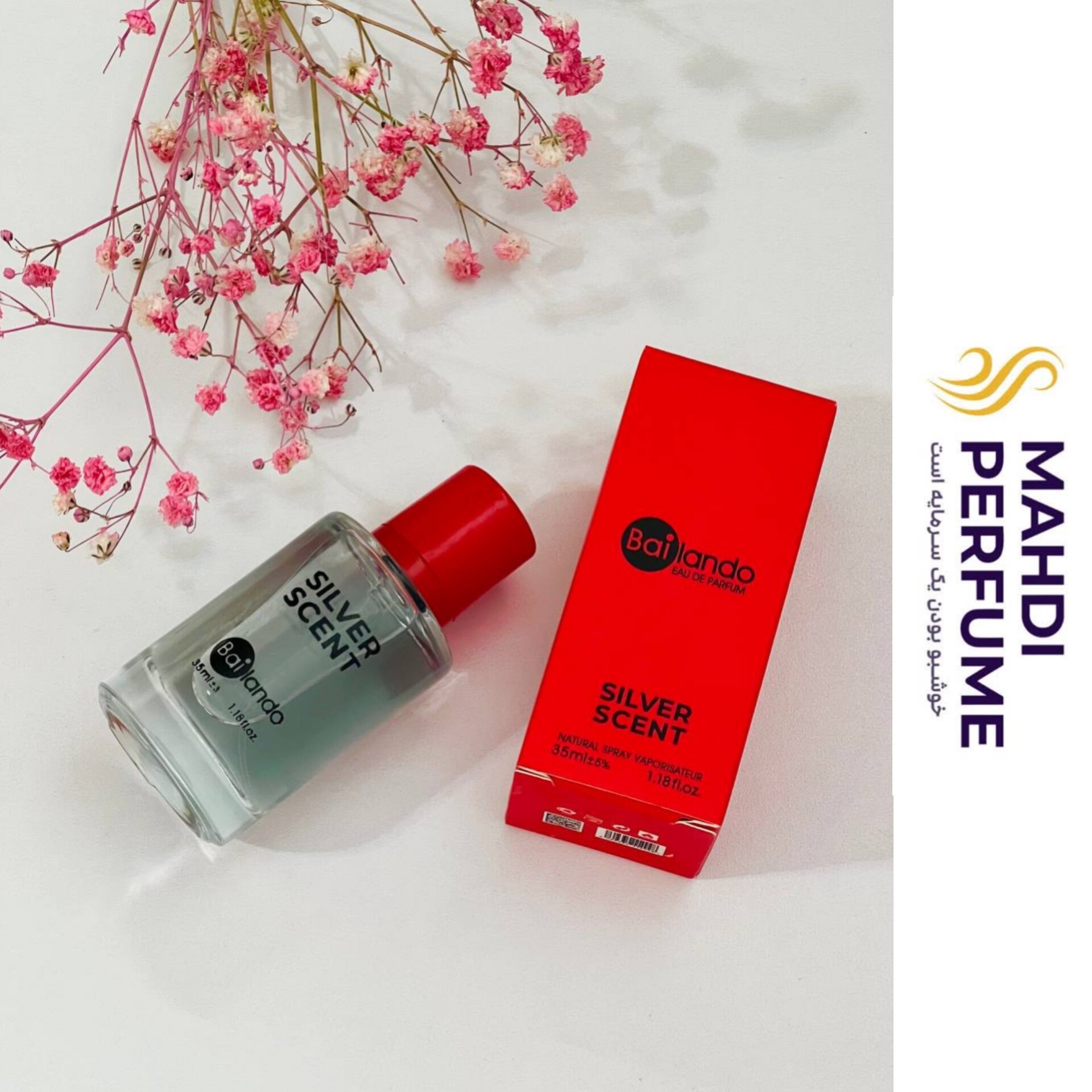 عطر جیبی مردانه بایلندو مدل سیلور سنت Silver Sente حجم 35 میلی لیتر