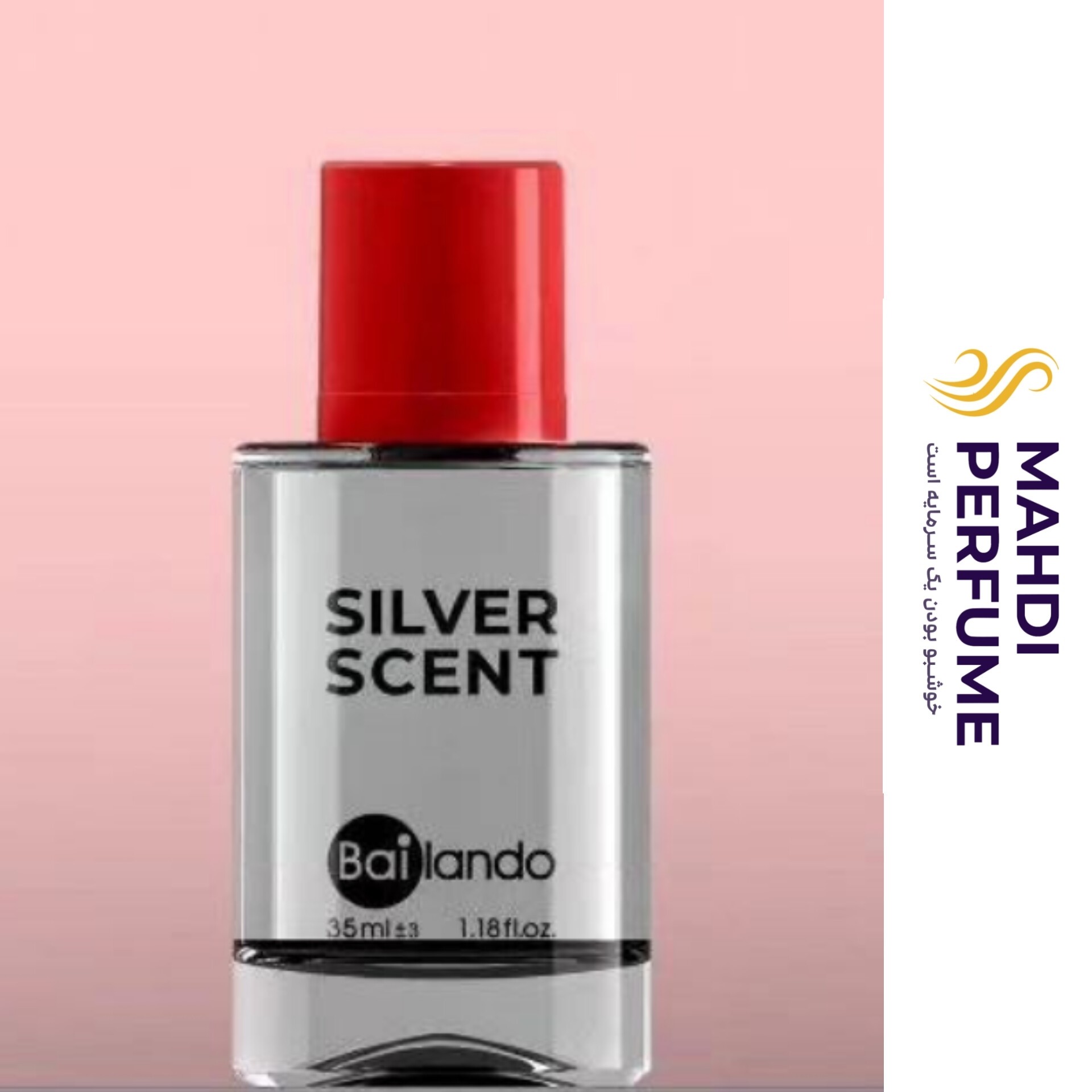 عطر جیبی مردانه بایلندو مدل سیلور سنت Silver Sente حجم 35 میلی لیتر