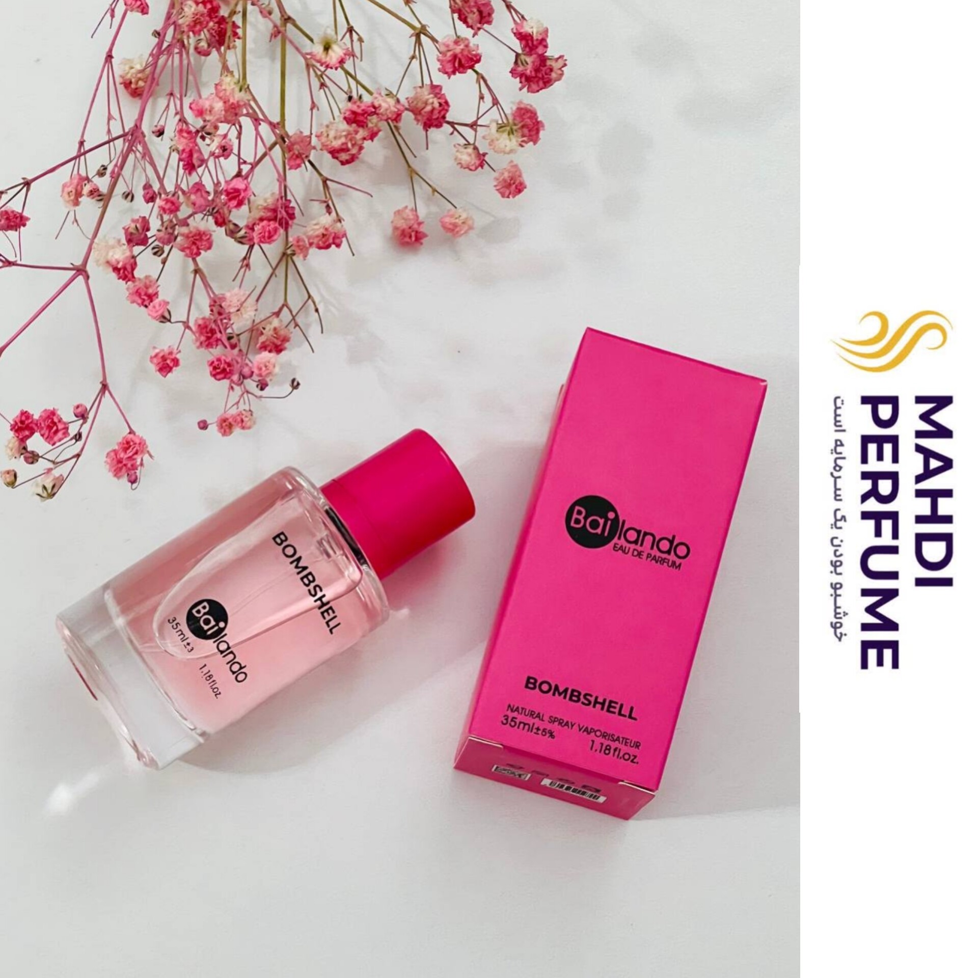 عطر جیبی زنانه بایلندو مدل بامبشل BOMBSHELL حجم 35 میلی لیترجدید