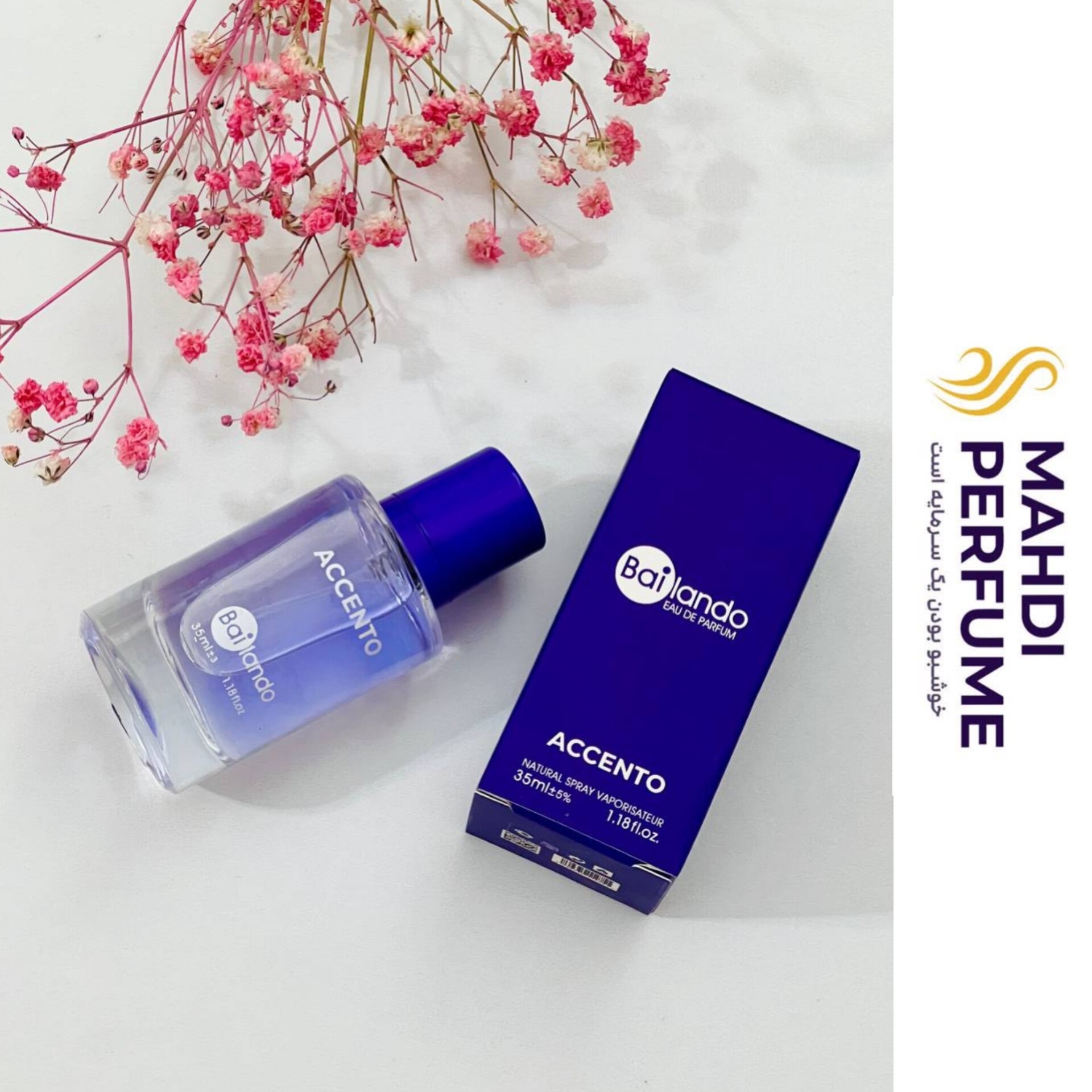 عطر جیبی بایلندو مدل اکسنتو ACCENTO حجم 35 میلی لیتر
