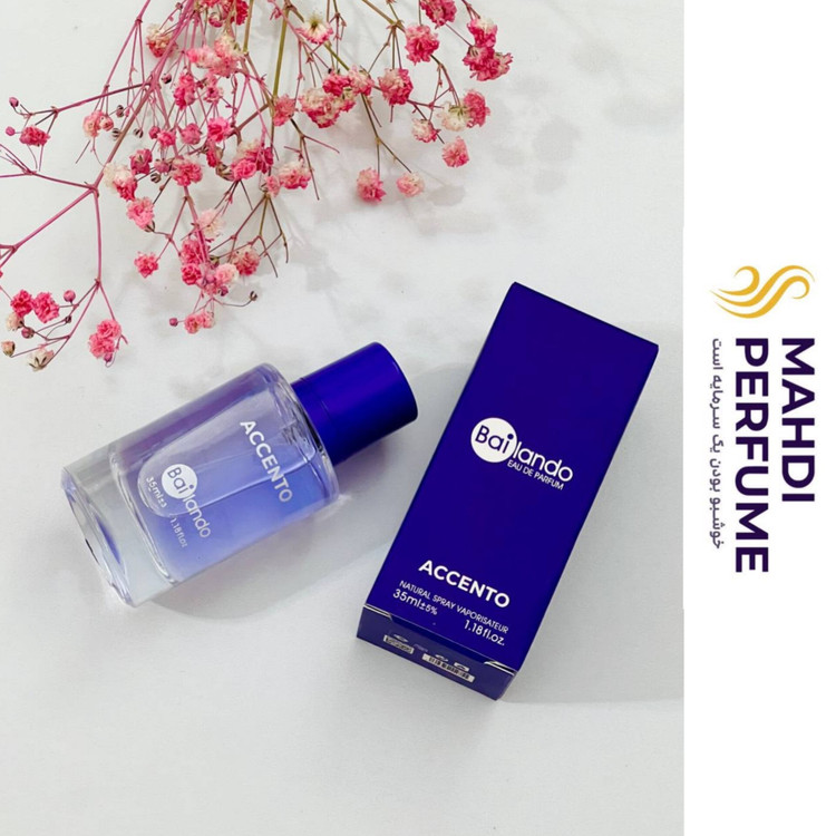 عطر جیبی بایلندو مدل اکسنتو ACCENTO حجم 35 میلی لیتر