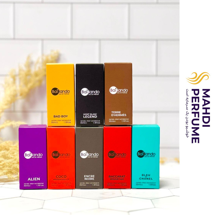 عطر جیبی زنانه بایلندو مدل گود گرل GOOD GIRL حجم 35 میلی لیتر