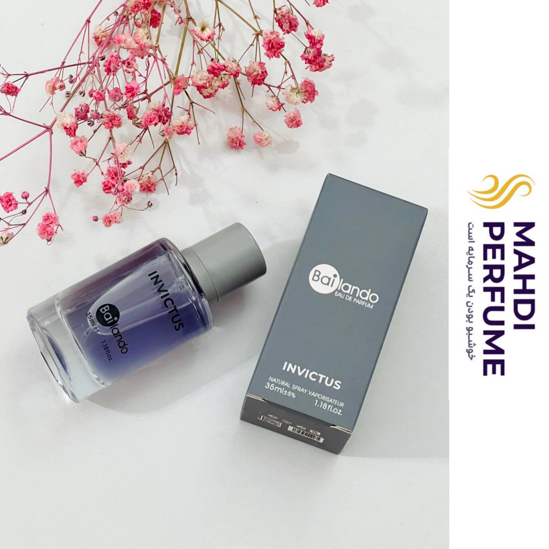 عطر جیبی مردانه بایلندو مدل اینوکتوس INVICTUS حجم 35 میلی لیتر