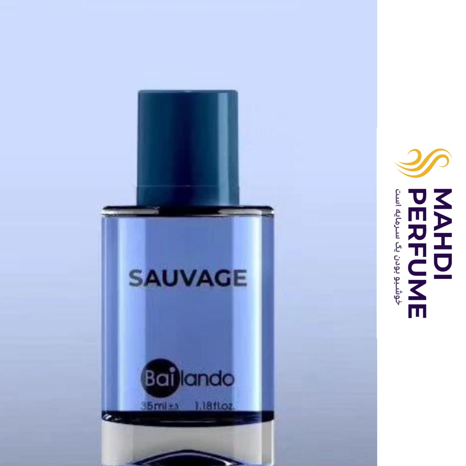 عطر جیبی مردانه بایلندو مدل ساواج SAUVAGE حجم 35 میلی لیتر