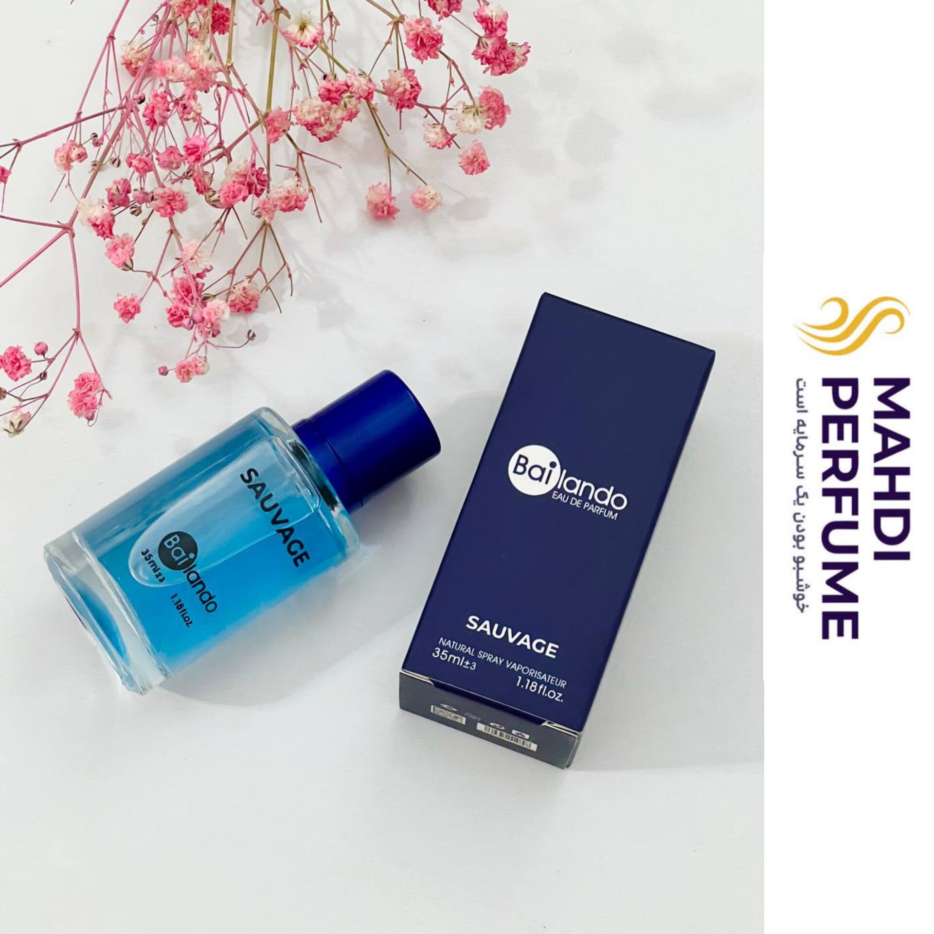 عطر جیبی مردانه بایلندو مدل ساواج SAUVAGE حجم 35 میلی لیتر
