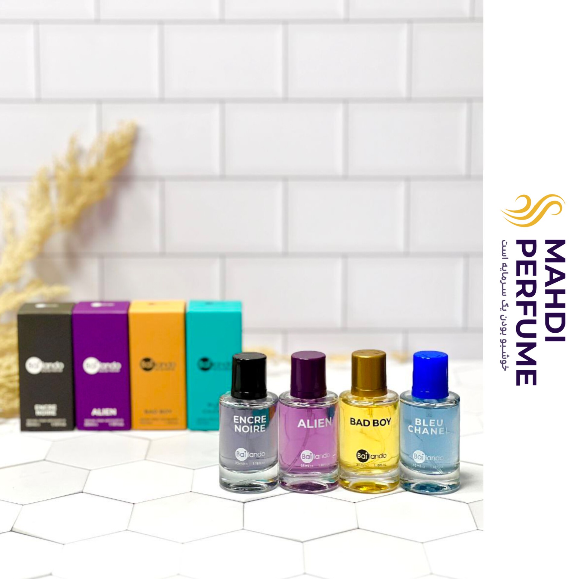 عطر جیبی زنانه بایلندو مدل ایفوریا EUPHORIA حجم 35 میلی لیتر
