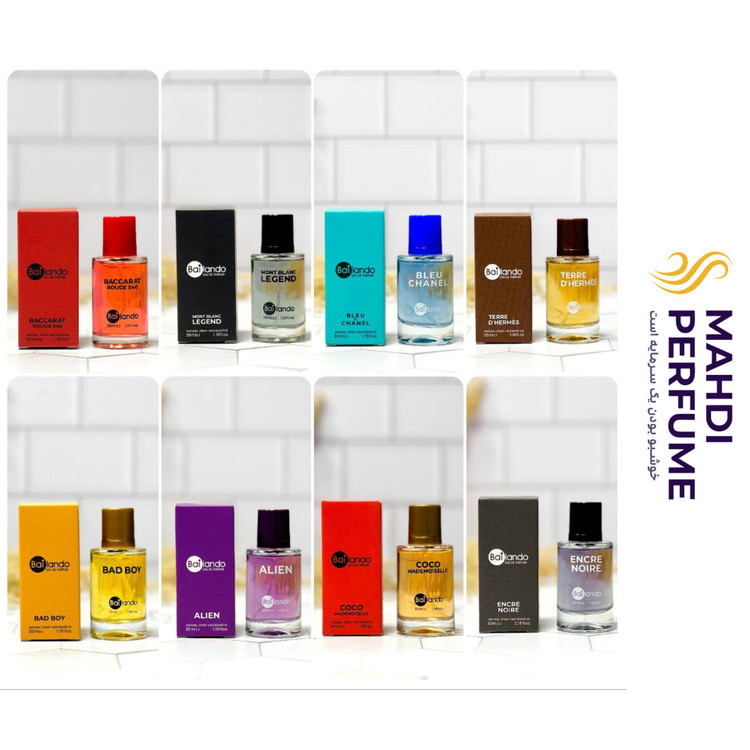 عطر جیبی زنانه بایلندو مدل ایفوریا EUPHORIA حجم 35 میلی لیتر