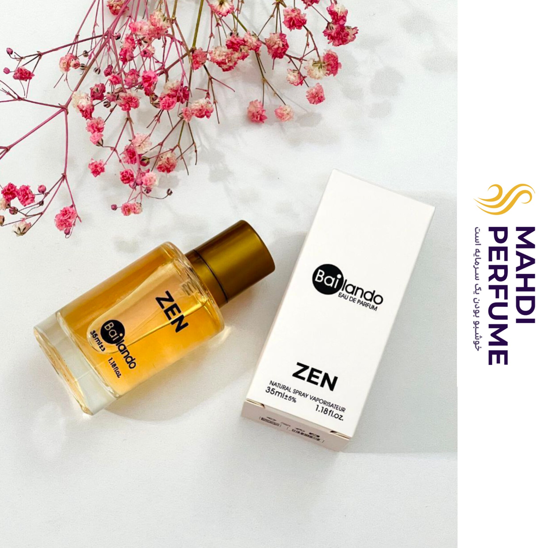 عطر جیبی زنانه بایلندو مدل سیشیدو زن Zen حجم 35 میلی لیتر