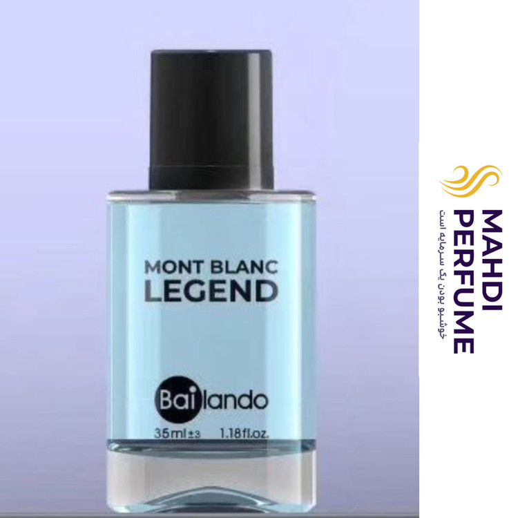 عطر جیبی مردانه بایلندو مدل مونت بلنک لجند MONT BLANC LEGEND حجم 35 میلی لیتر