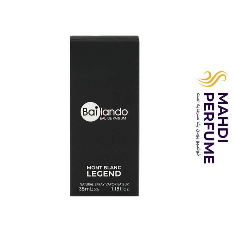 عطر جیبی مردانه بایلندو مدل مونت بلنک لجند MONT BLANC LEGEND حجم 35 میلی لیتر