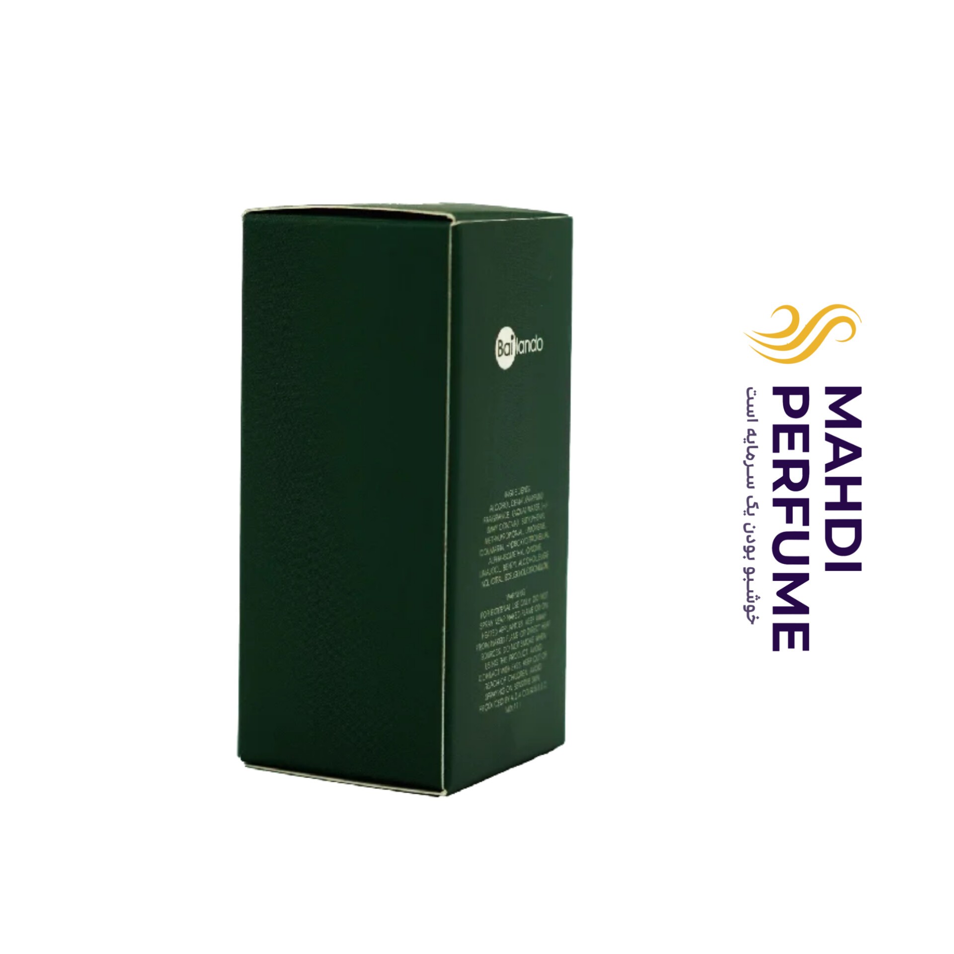 عطر جیبی بایلندو مدل مگاماره MEGAMARE حجم 35 میلی لیتر