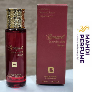 عطر ادکلن بانکوییت رژ 540 باکارات رژ 540 اکستریت قرمز جانوین جکوینز Banquet 540 Rouge